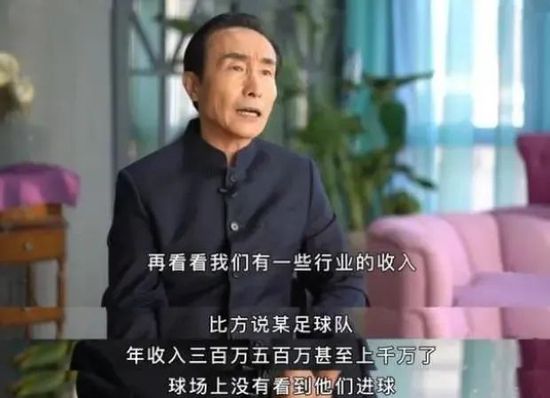 一旁的叶辰虽然一直没说话，但听到这里，也稍稍替老丈人松了口气。